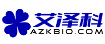 艾泽科生物技术(北京)有限公司